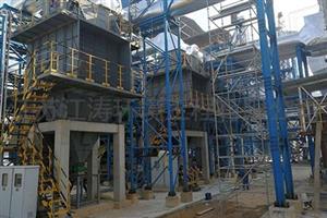 中铝东南铜业有限公司3套580平方米摇杆清灰板式冷却器